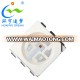 RGB Epistar chip 0.2W 5050smd rgb chip led